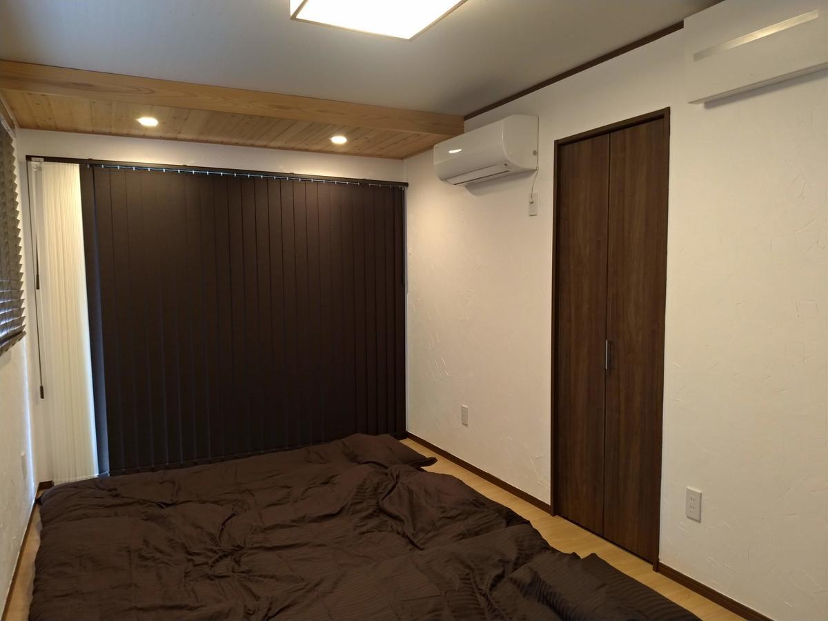 Touchian Villa Okayama Bagian luar foto